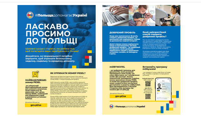 Screenshot 2022 03 14 at 20 52 32 Informacja dla uchodźców z Ukrainy Ministerstwo Spraw Wewnętrznych i Administracji Popng