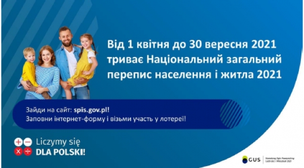 Narodowy Spis Powszechny Ludności i Mieszkań 2021  informacja w języku ukraińskim