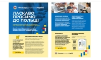 Ulotki informacyjne dot. nr PESEL dla obywateli Ukrainy